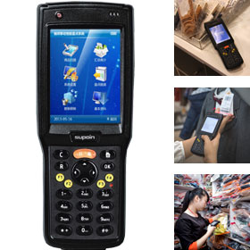 Infok IS 6010移動數(shù)據(jù)終端