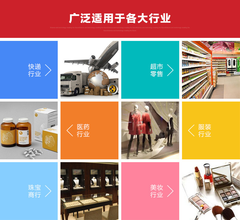 7.jpg 理光水洗碳帶 D110A